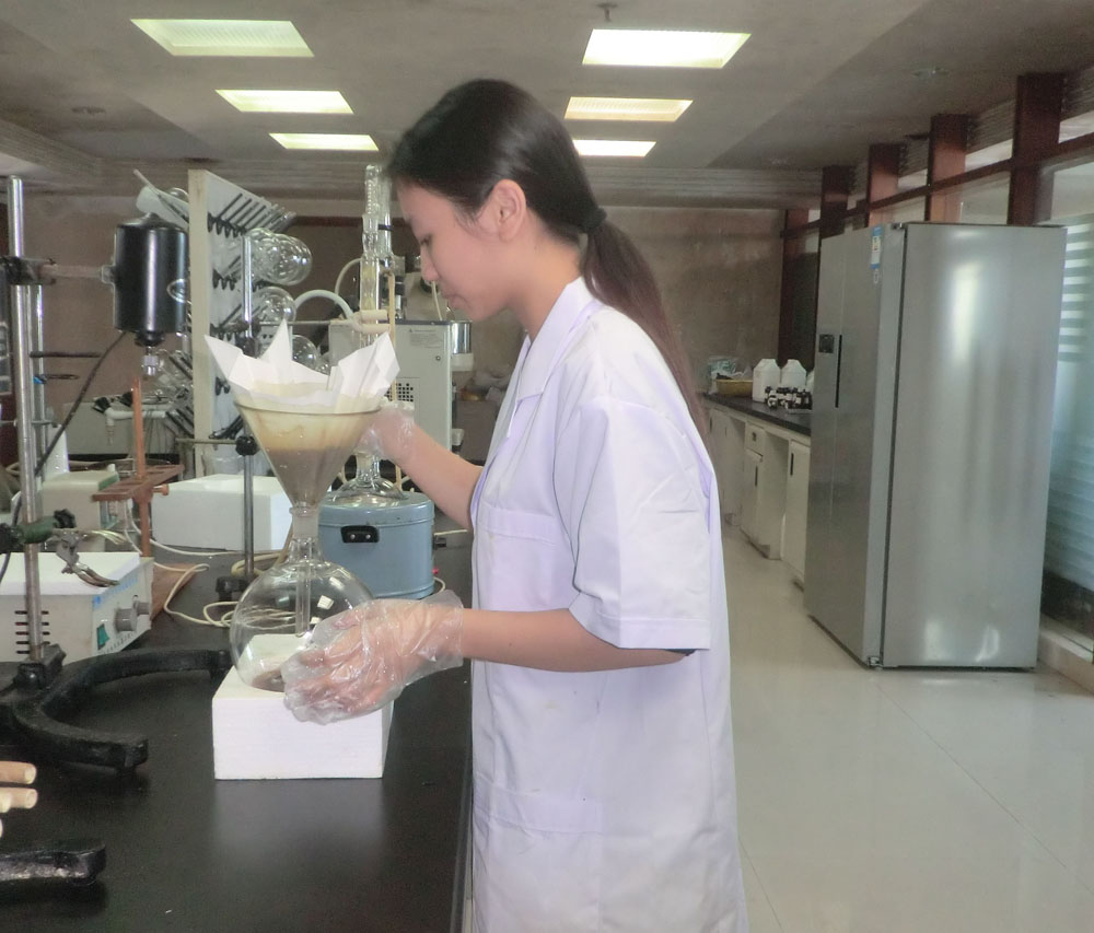 天然香料研發中心（R & D Center)